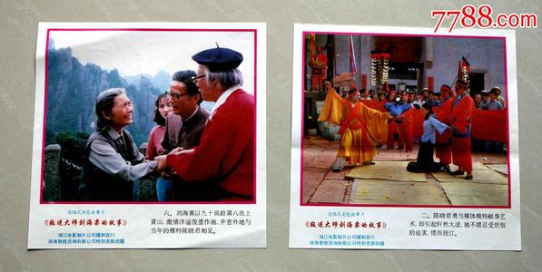 购买旧金山大学毕业证