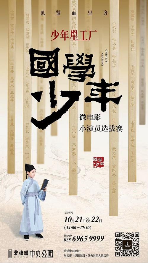 国外学历认证材料递交湖北